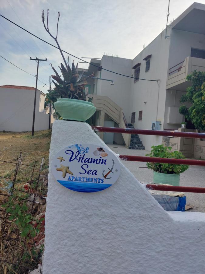 Vιtamin Sea 8, απολαυστική διαμονή στον αλμυροπόταμο! Almiropótamos